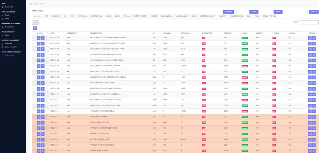 warehouse management software